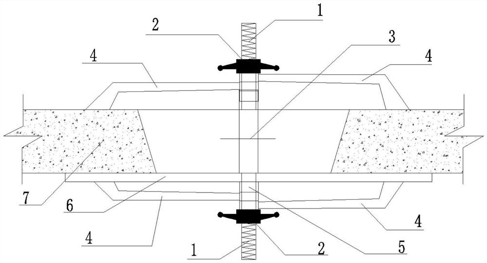 Reinforcement tool and construction method for floor hole hanging formwork