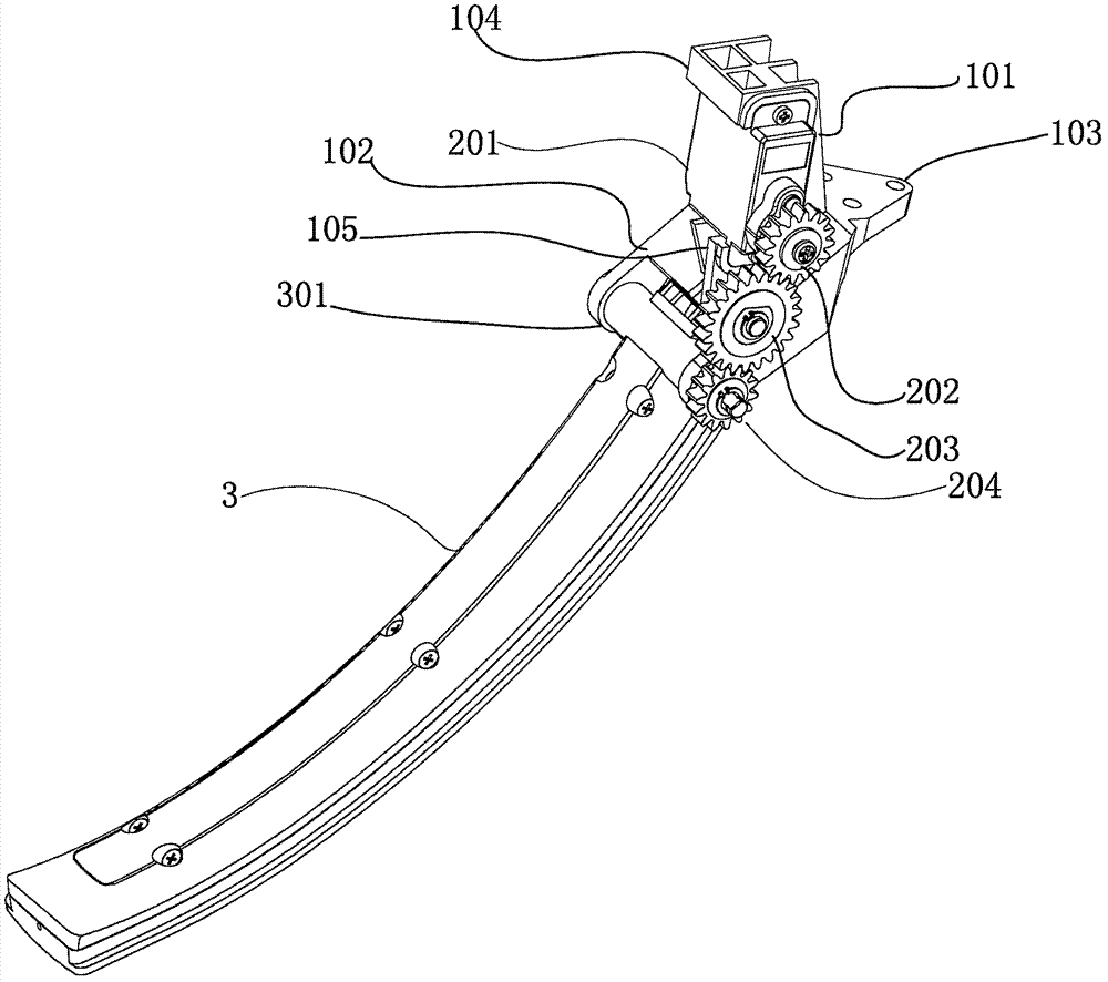 Tripod structure opened and closed by gear set