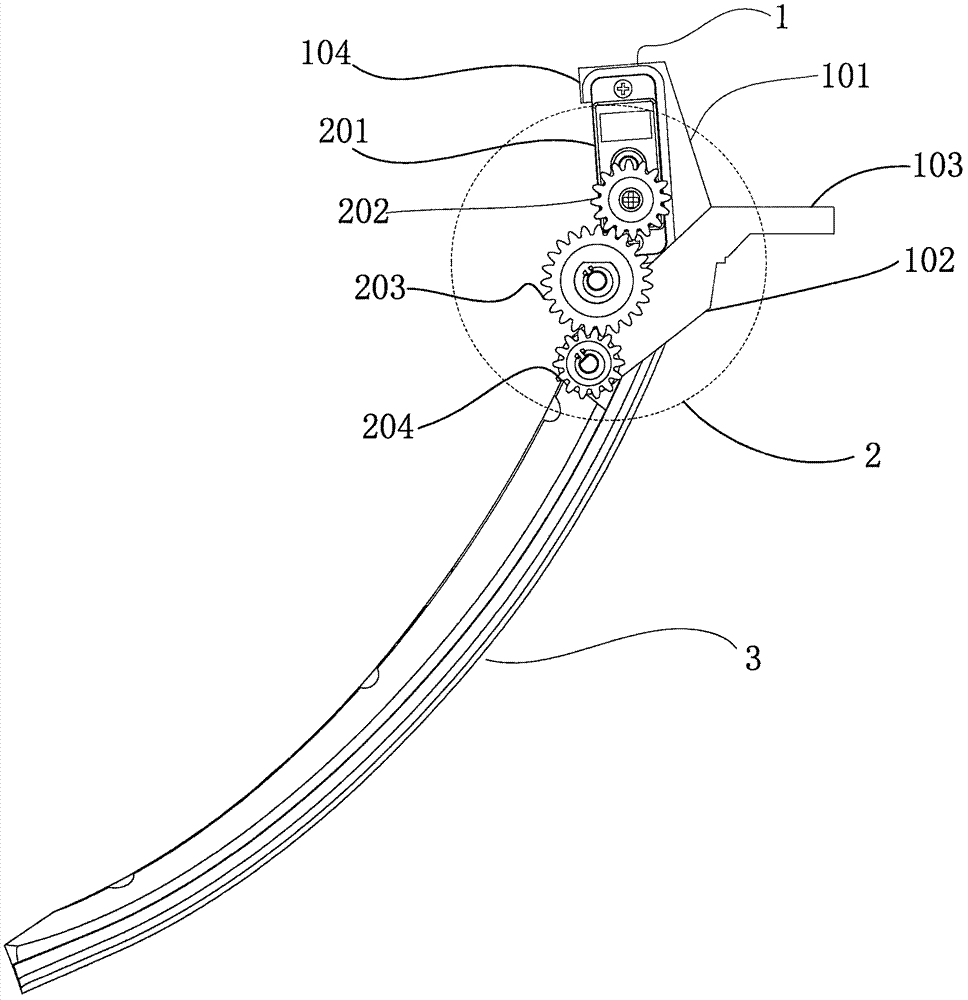 Tripod structure opened and closed by gear set