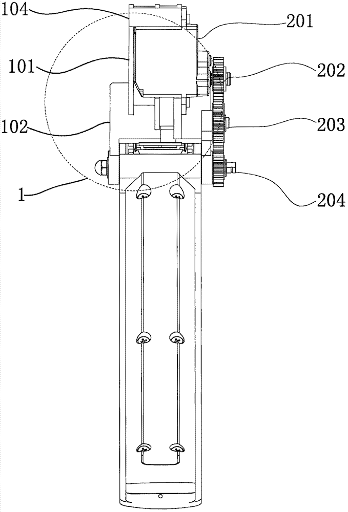 Tripod structure opened and closed by gear set