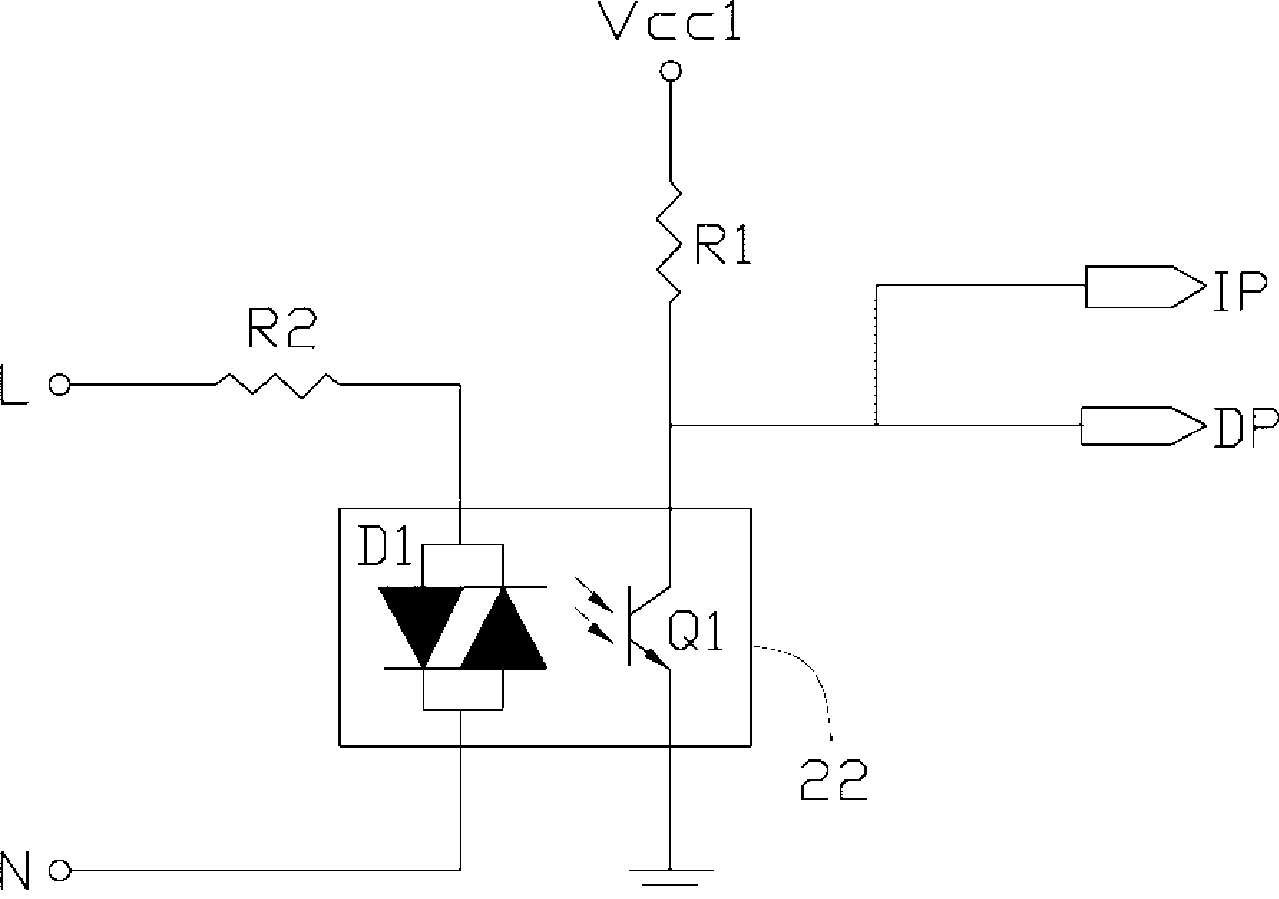 Sensing apparatus for AC power supply