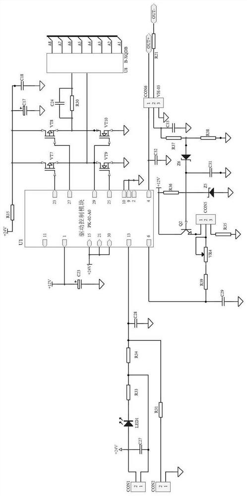 Argon arc welding machine control circuit inverted through IGBT