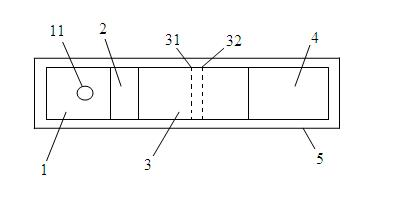 Colloidal gold immune test paper strip for cubilose and preparation method for colloidal gold immune test paper strip