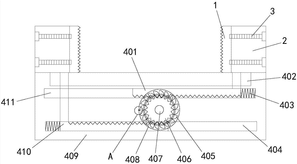 Fine adjustment fixing device for machining capacitor