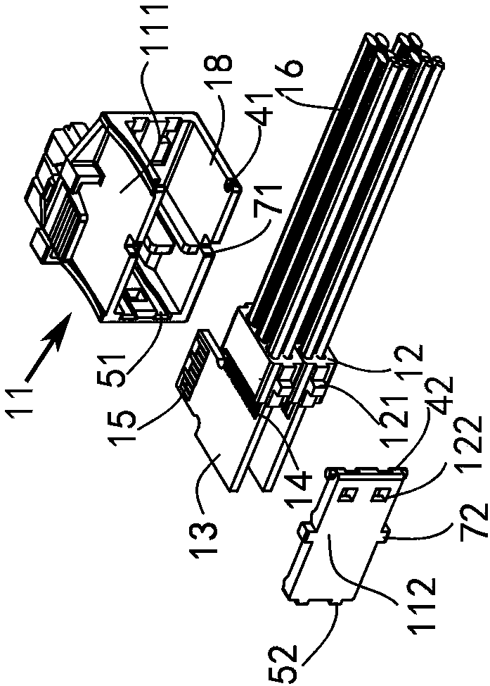 Cable connector assembly