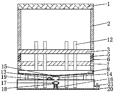 Multi-energy air conditioner external unit mounting bracket