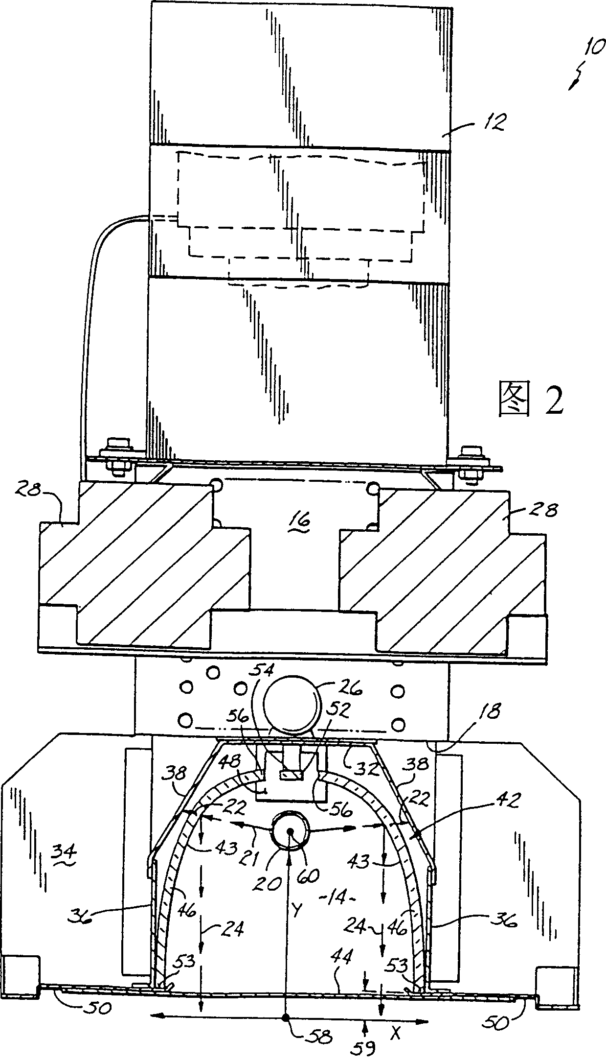 Reflector for ultraviolet lamp system