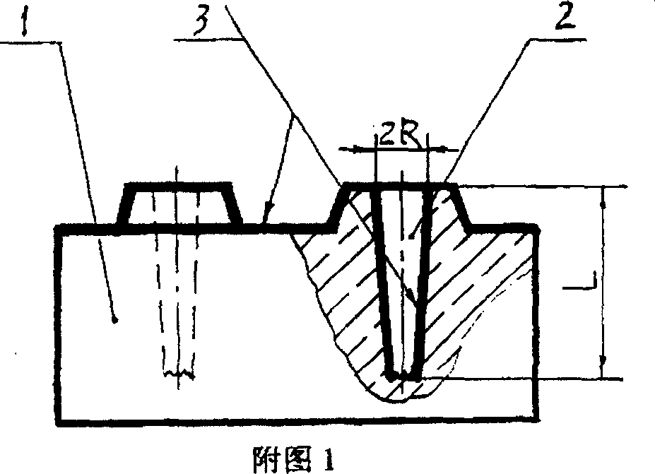 Blackbody furnace-producing material and heating furnace