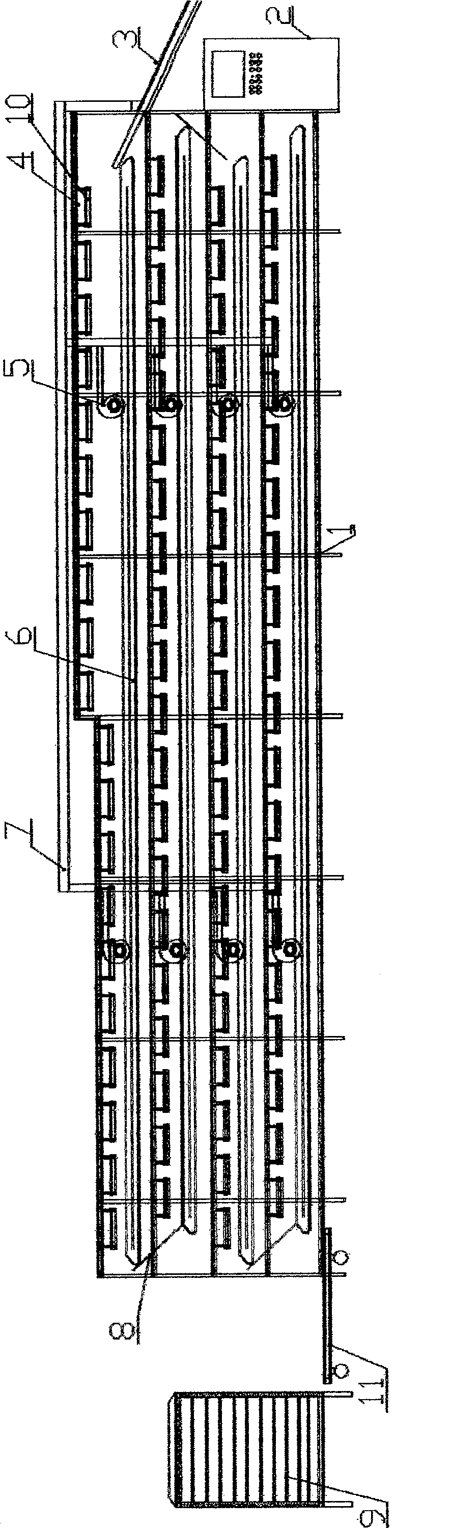 Catalytic infrared and hot air drying integrated machine