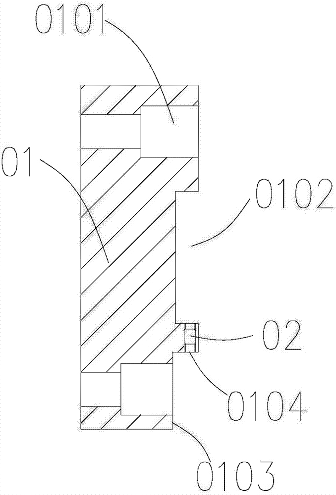 Guide rail fixing device