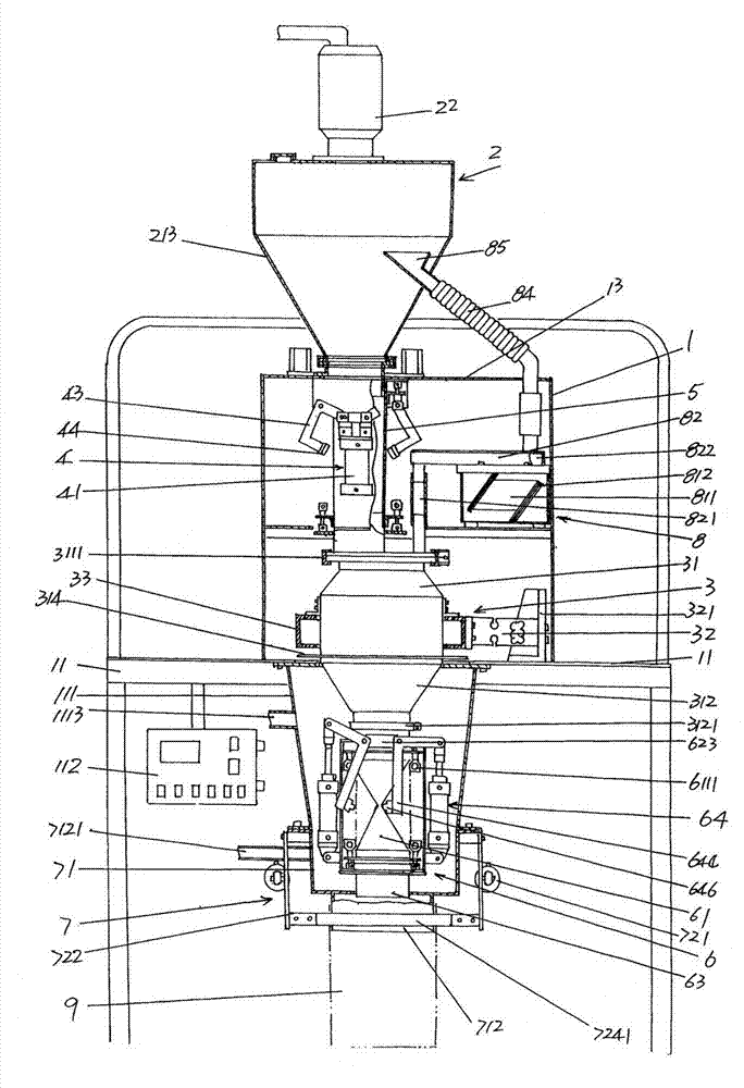 Discharged material filling bag-clamping mechanism for full-automatic quantitative packaging machine