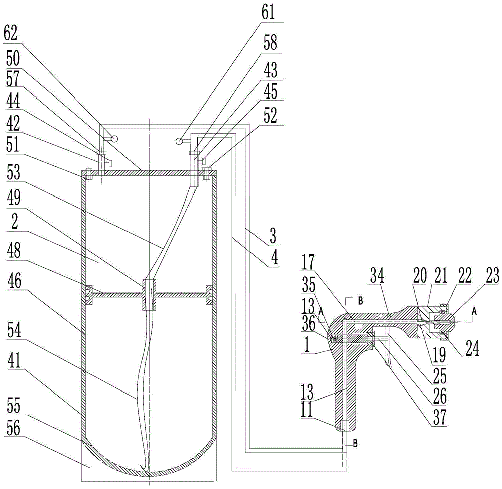 A double-fluid spray fine water mist fire extinguishing gun