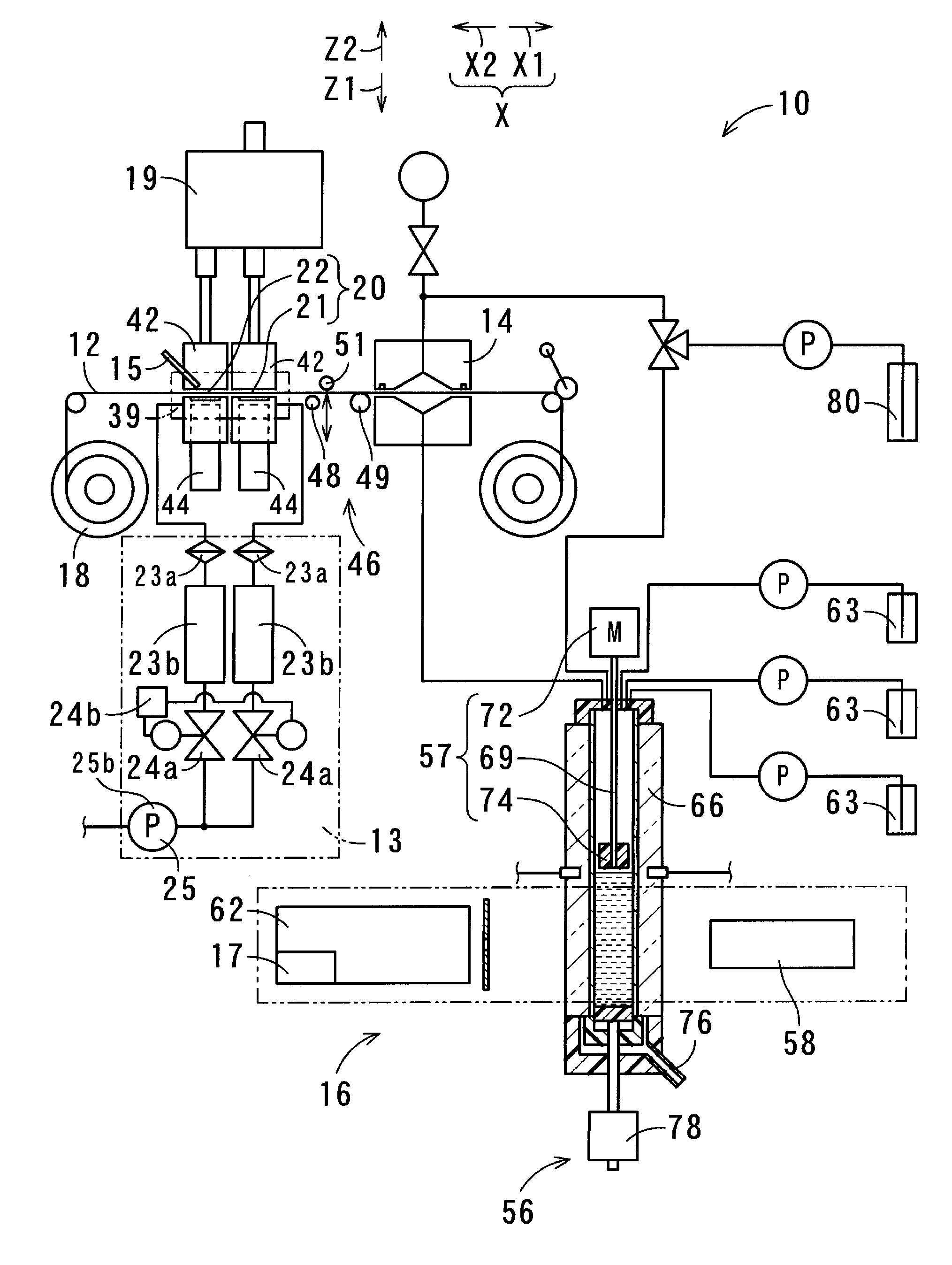 Suspended particulate matter measurement apparatus and suspended particulate matter measurement method using the same