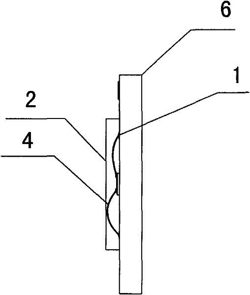 Light emitting diode and manufacturing method thereof