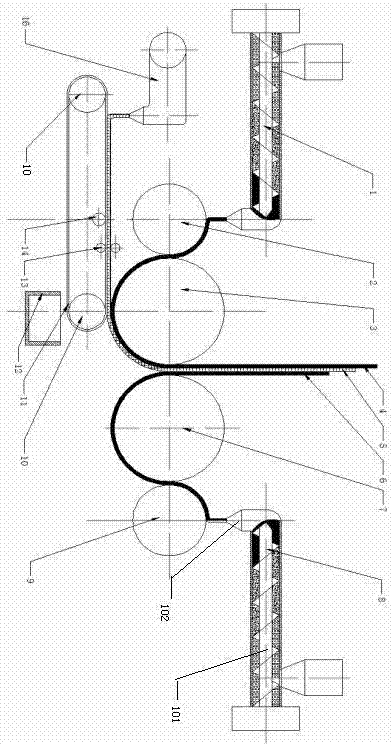 Continuous production system for laminated biomass composite material and application method thereof