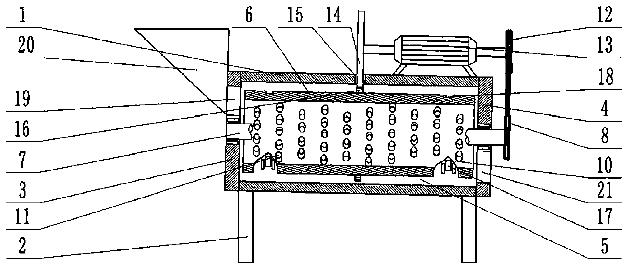 Coal mine crusher for mining