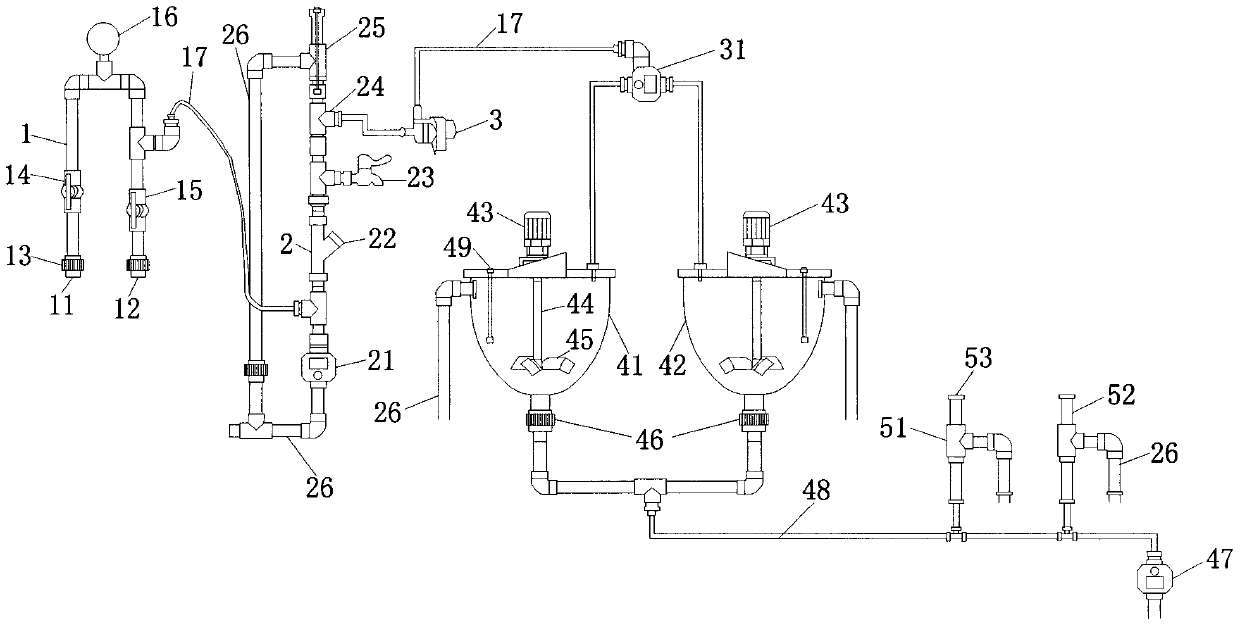 Sampling device for equal proportions of mixed water samples used in determination of on-line water quality analyzer