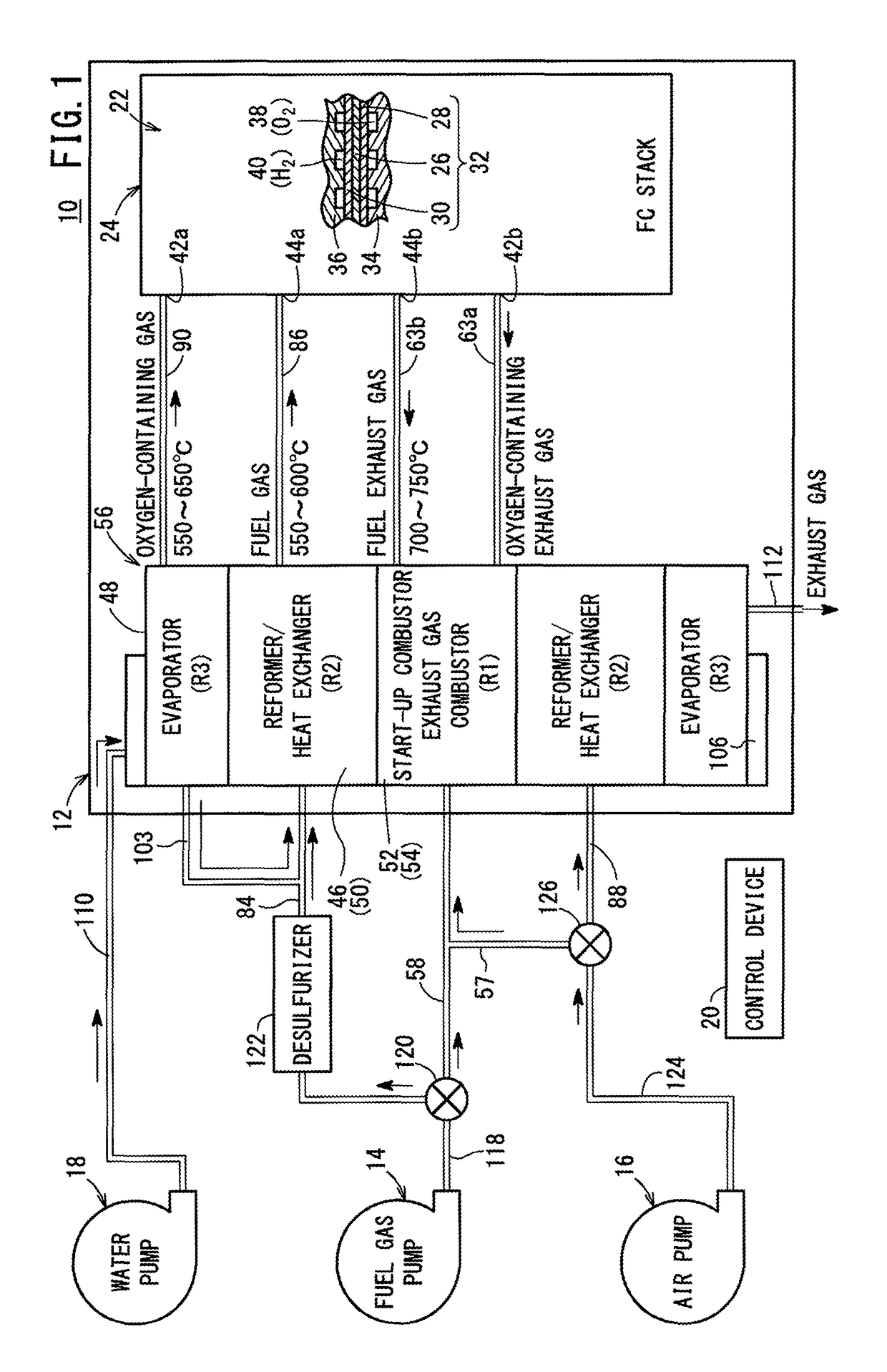 Fuel cell module