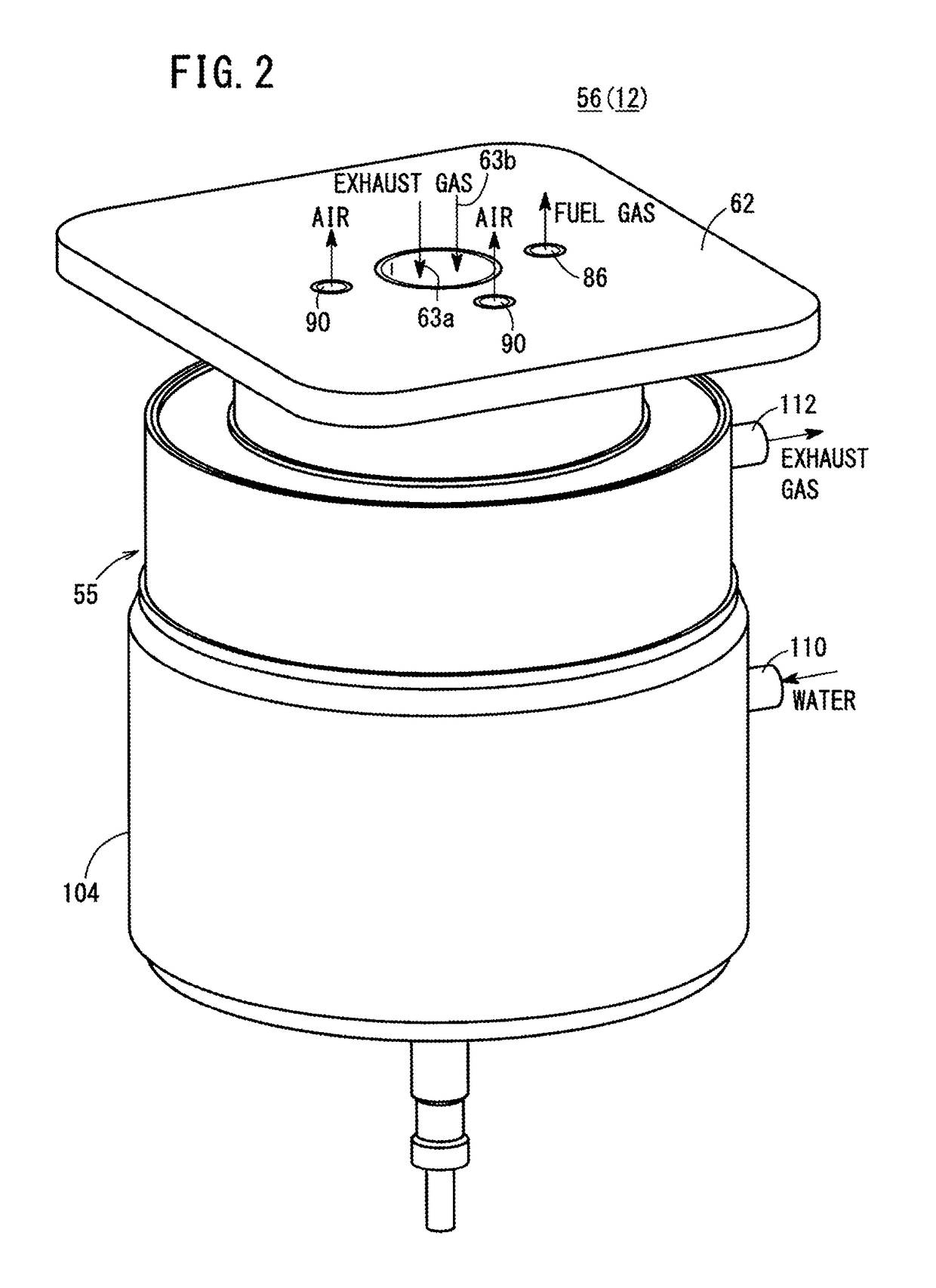 Fuel cell module