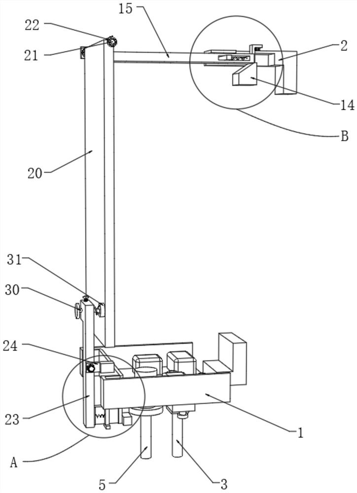 Intelligent acousto-optic warning indicator based on remote control