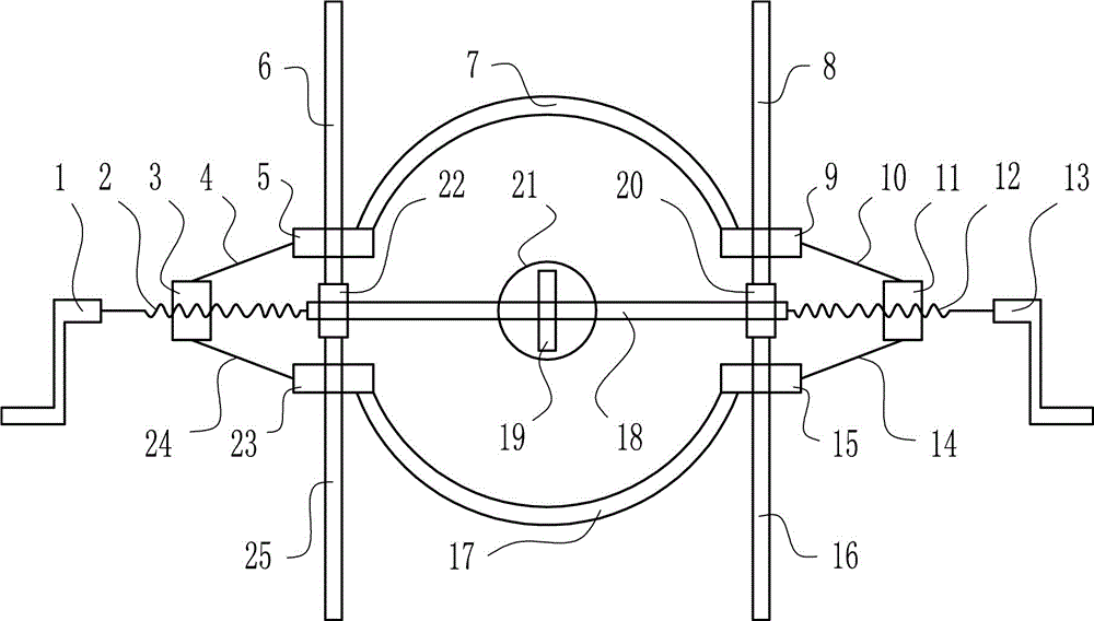 Lathe chuck capable of preventing axial sliding of workpiece