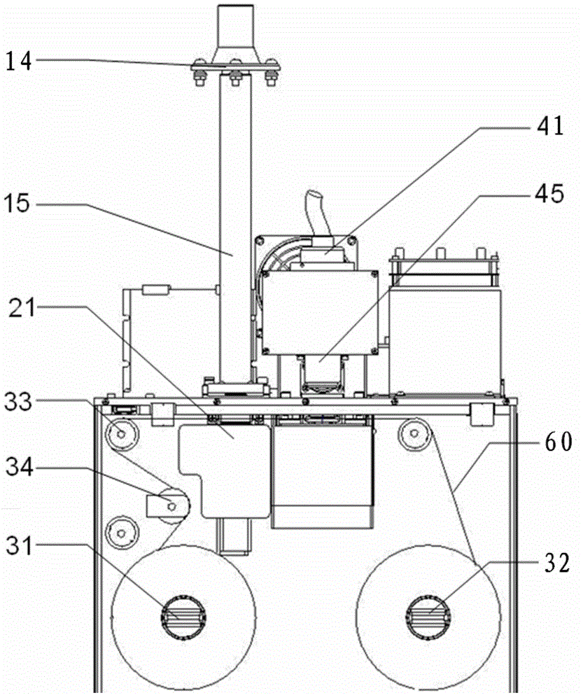 Atmospheric heavy-metal on-line analyzer