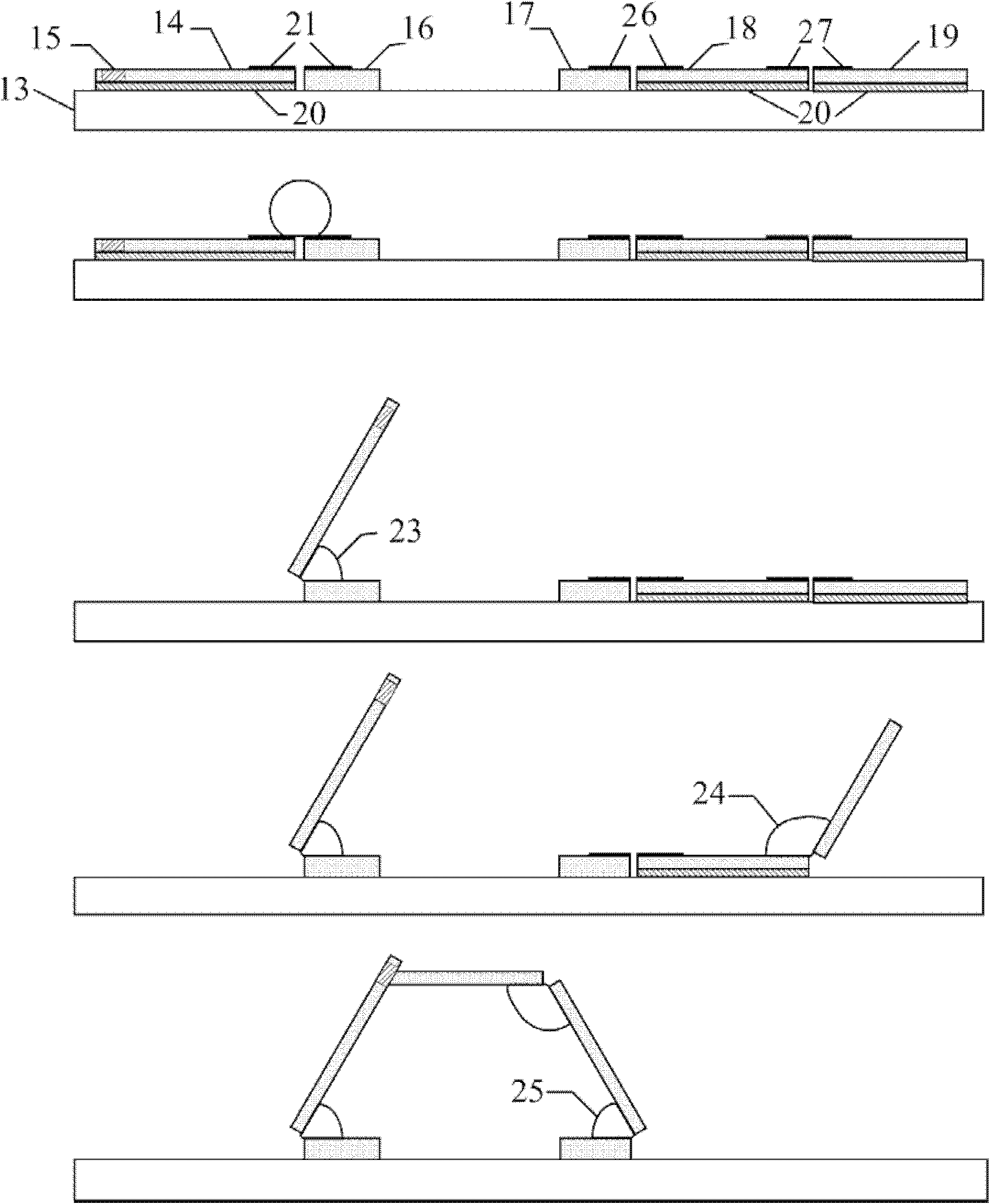 Method for self-assembling micro-electromechanical system (MEMS) based on solder ball laser remelting process