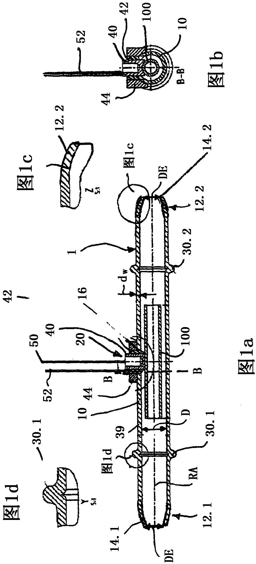 Sensor component housing