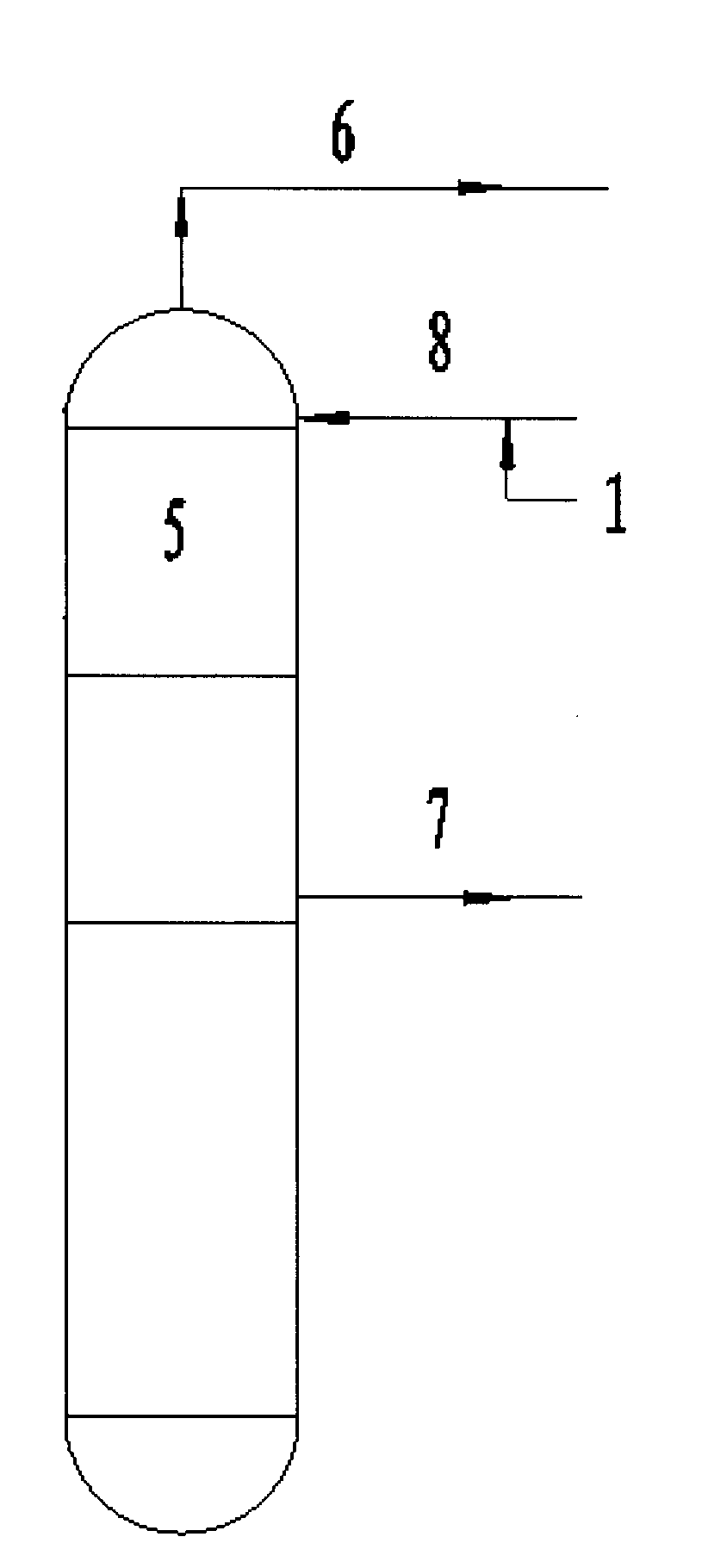 Process for treating salt deposition in fractionating tower