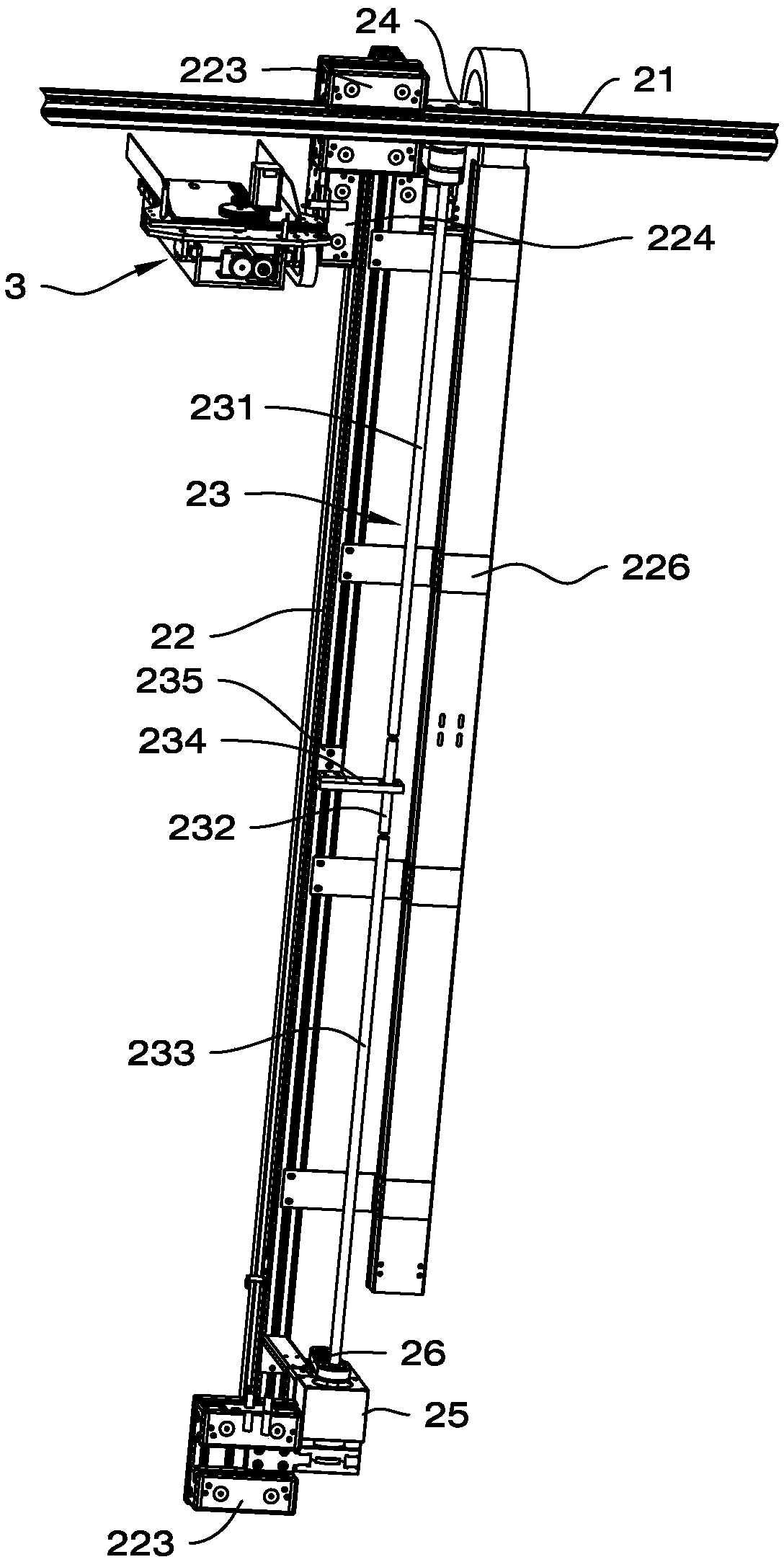 Intelligent manipulator, bidirectional walking mechanism thereof and full-automatic intelligent vending device