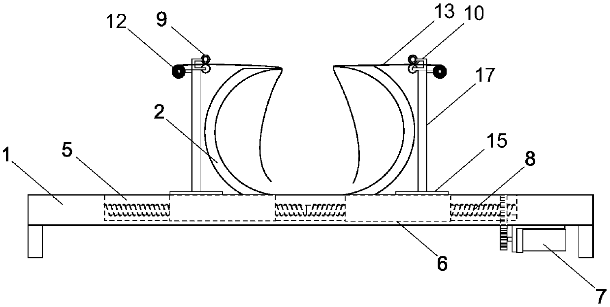 Device for preventing neck from being irradiated