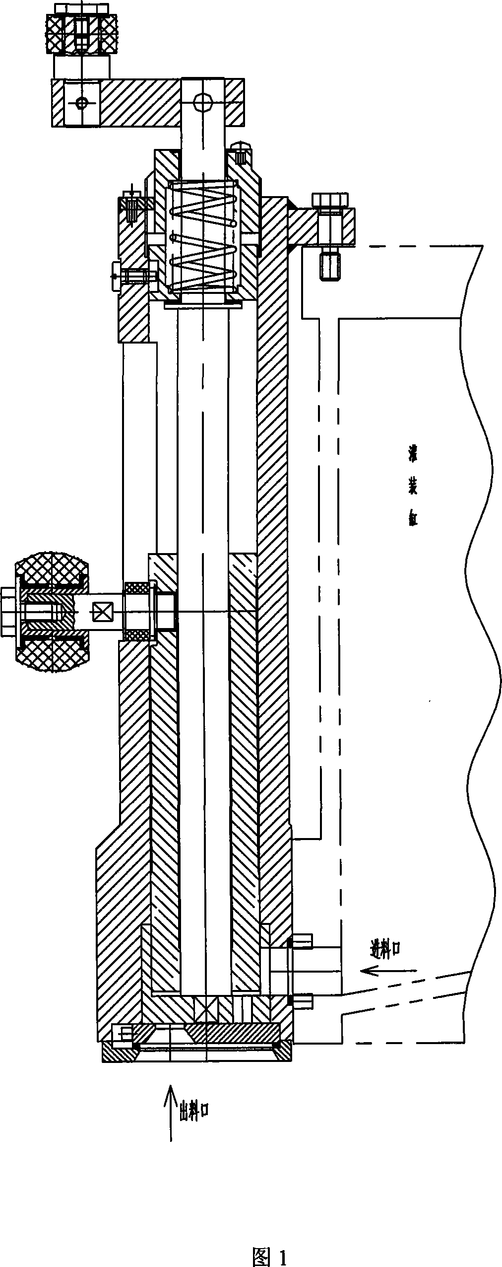 Quantitative filling valve containing pulp type beverage