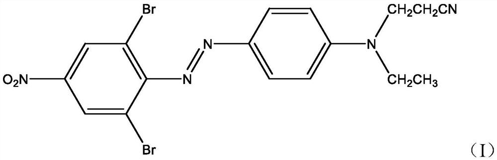 Orange disperse dye composition, orange disperse dye and preparation method and application of orange disperse dye