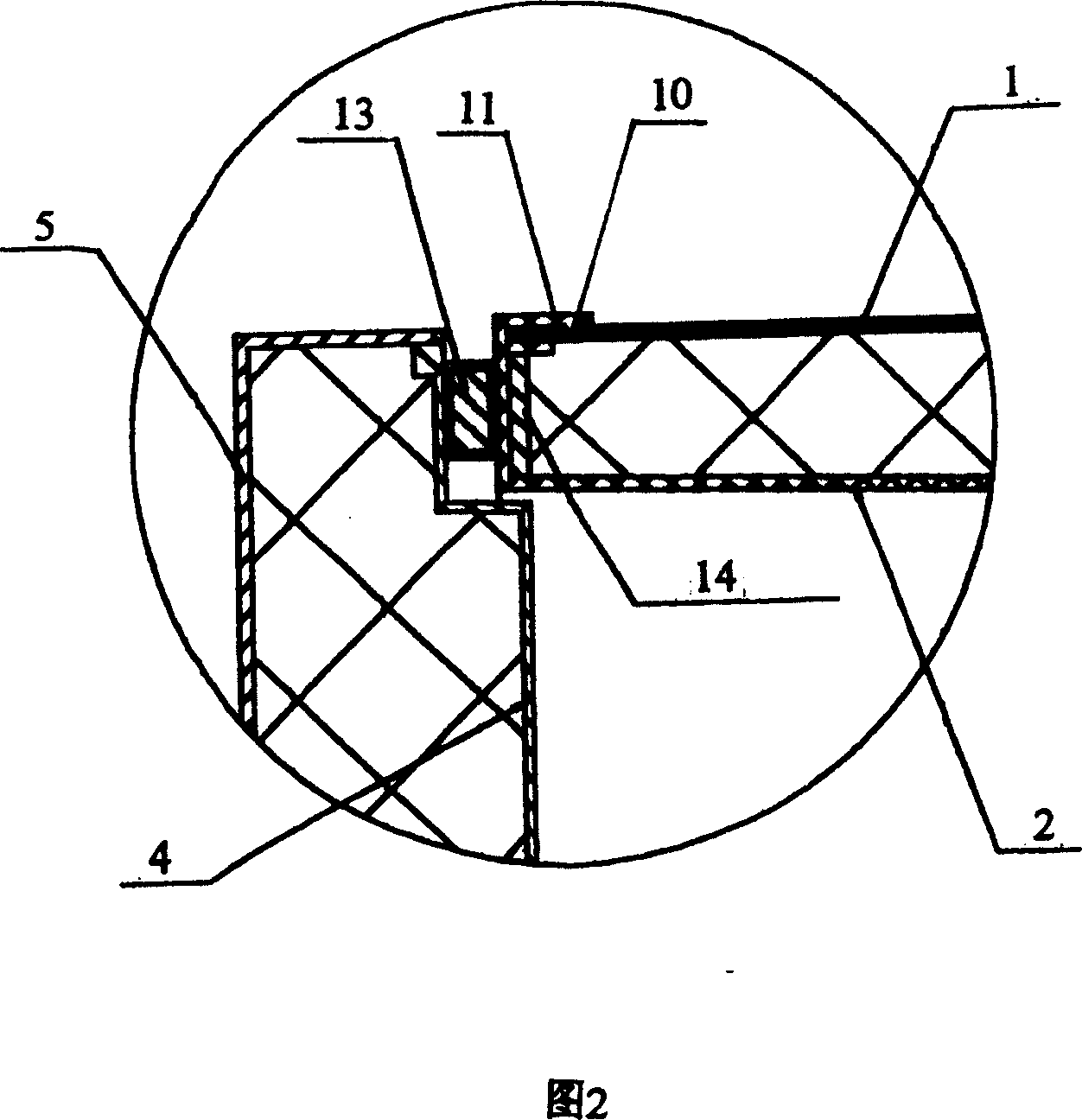 Refrigerator chamber and its manufacture