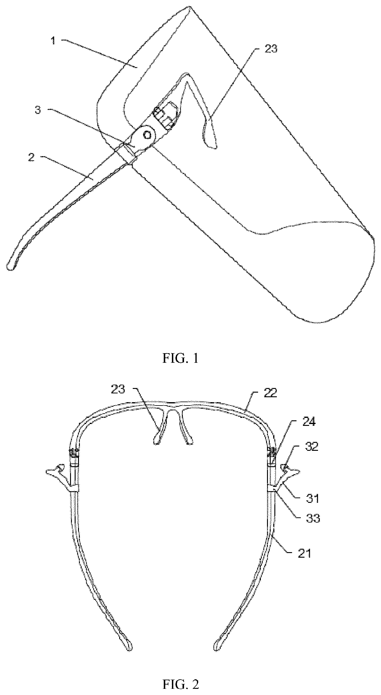 Removable face mask