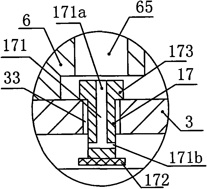 Cover structure of electric pressure cooker