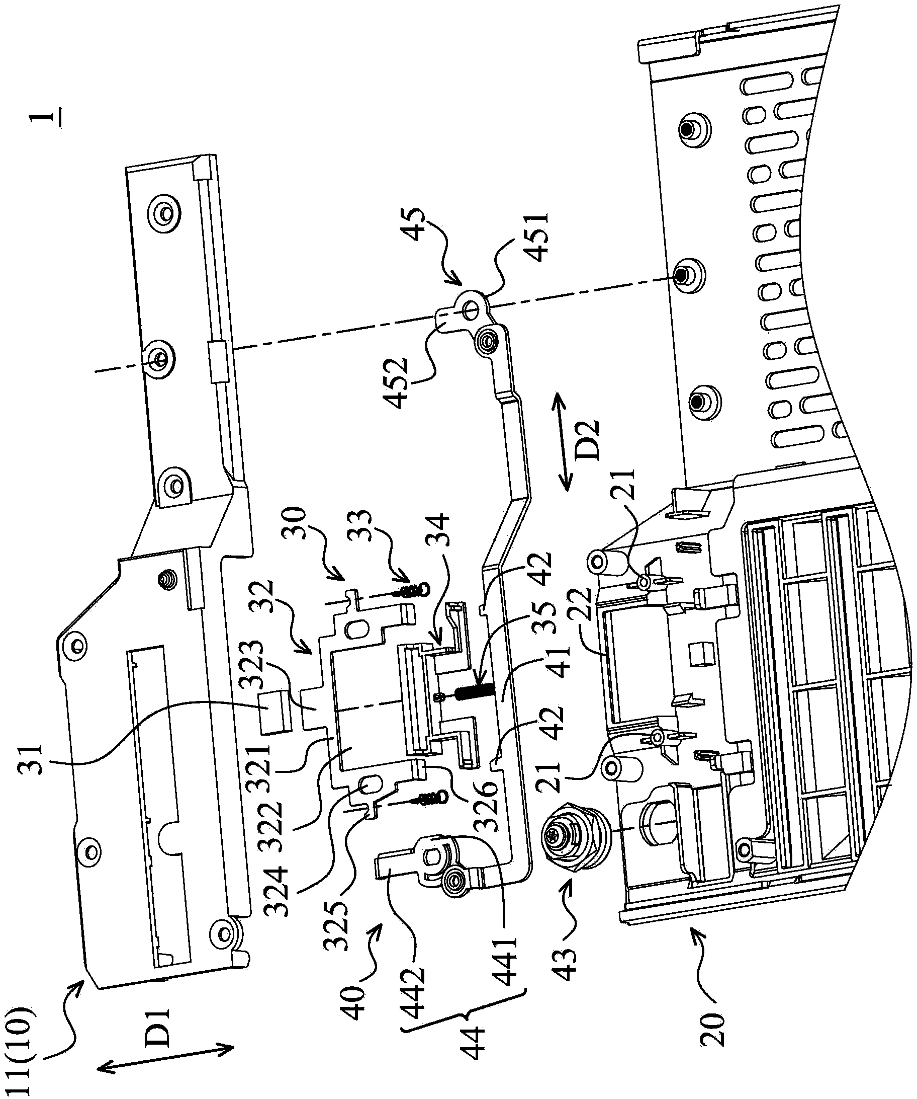 Computer housing with locking function