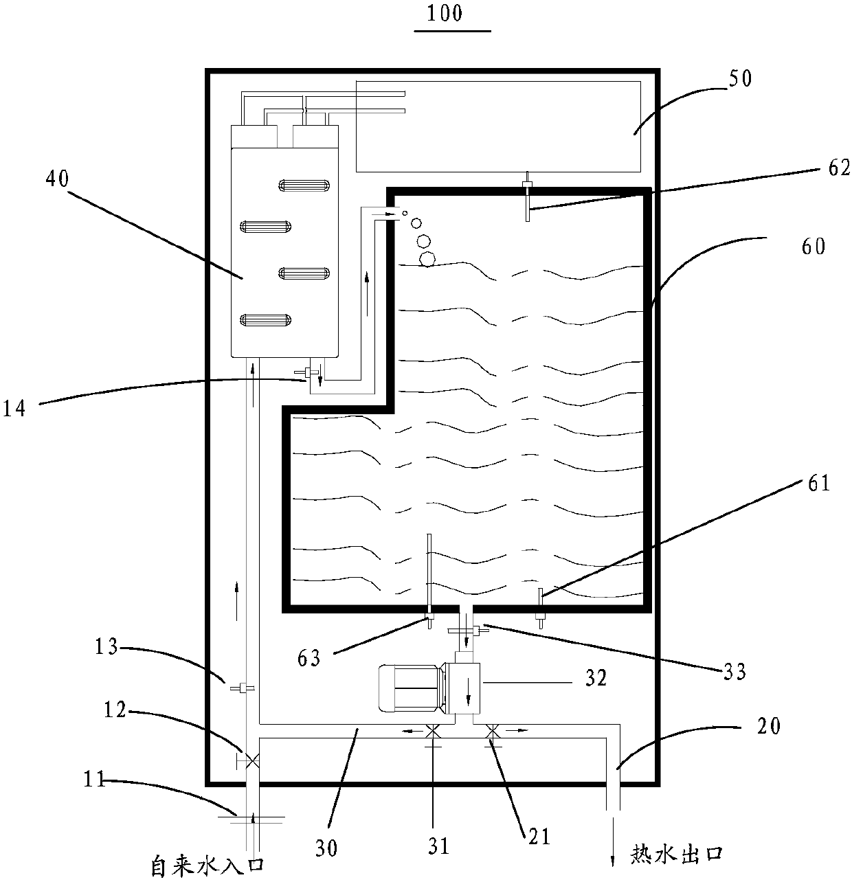 Intelligent water heater and heating system thereof