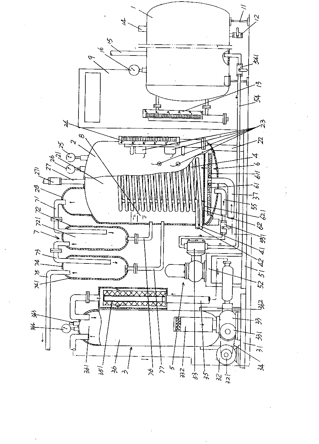 Gasifier