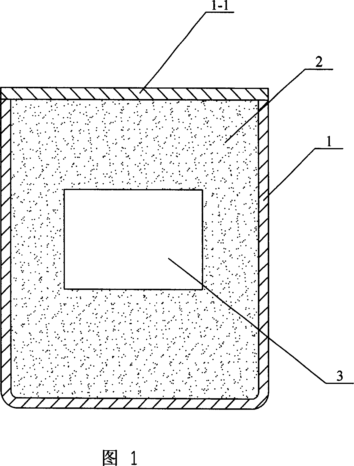 Microwave sintering material placing device