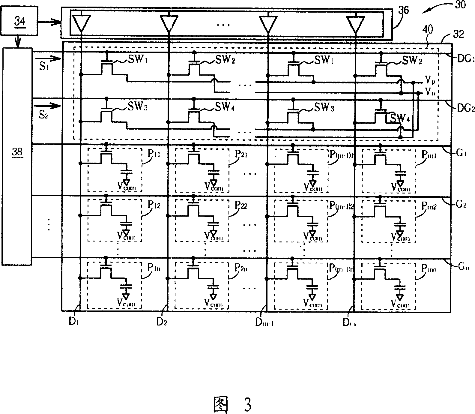 LCD device capable of sharing electric charge to reduce consumption of energy