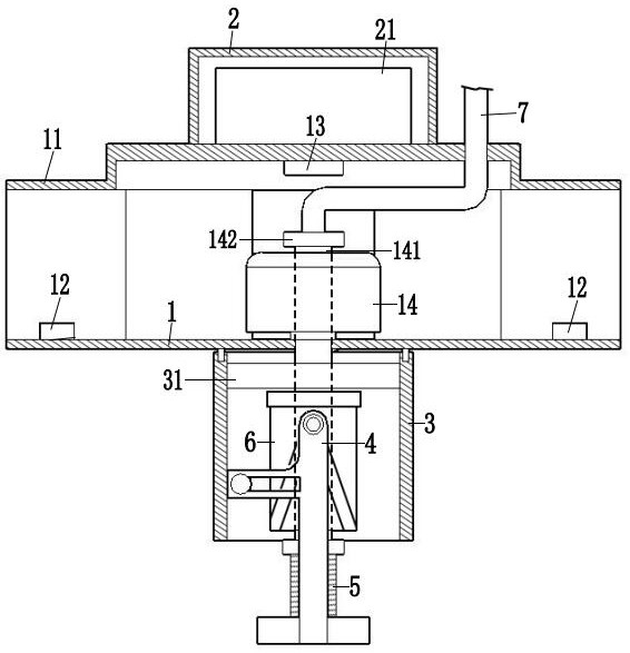 A fire alarm and area fire extinguishing device