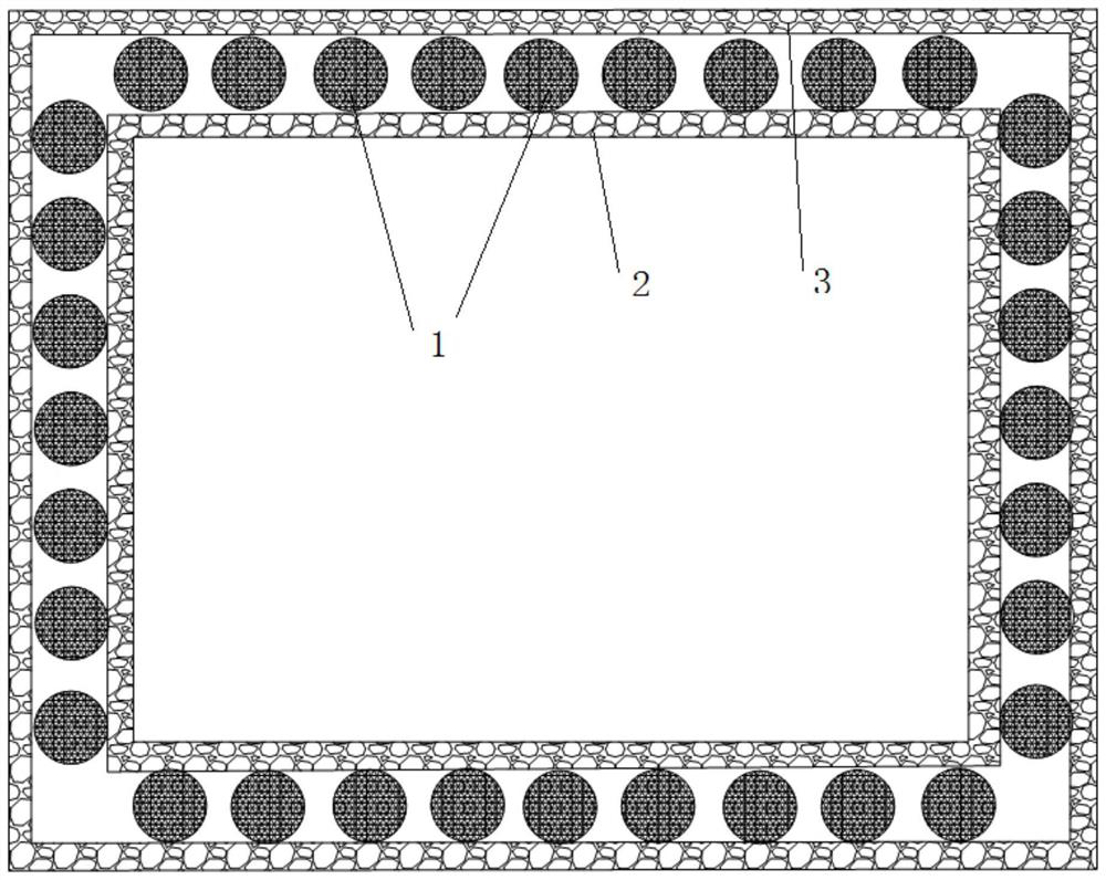 A Construction Method for Excavating and Supporting the Foundation Pit of a Shield Receiving Shaft without Precipitation