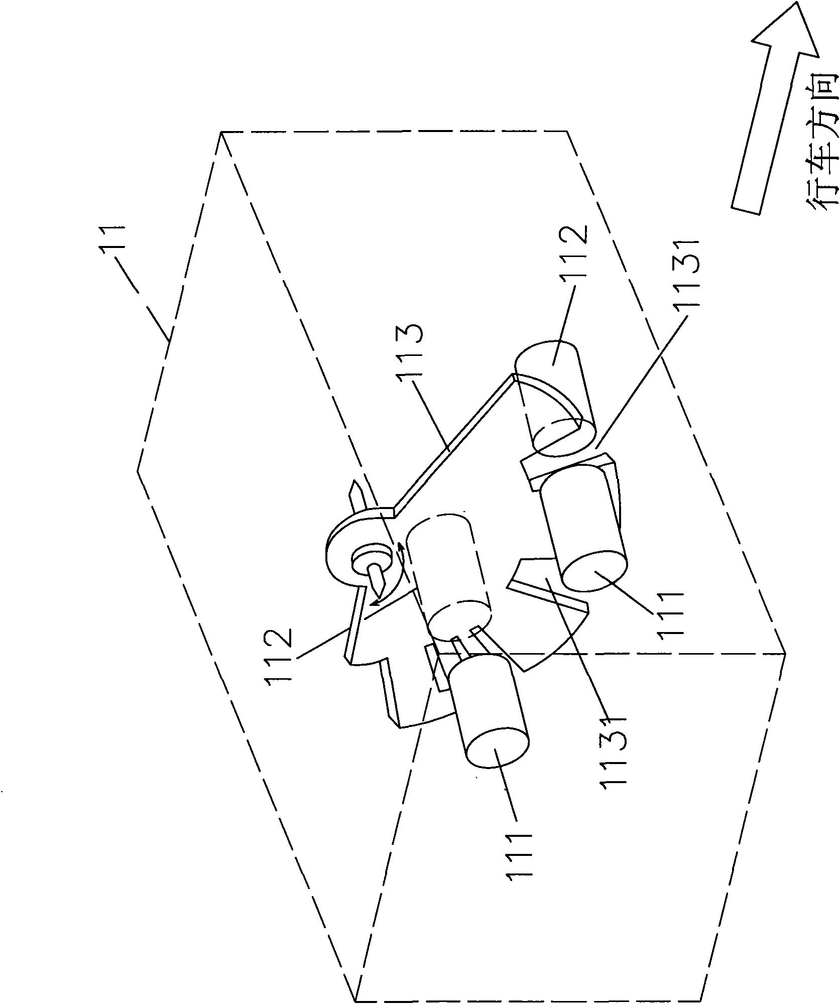 Emergency brake warning lamp