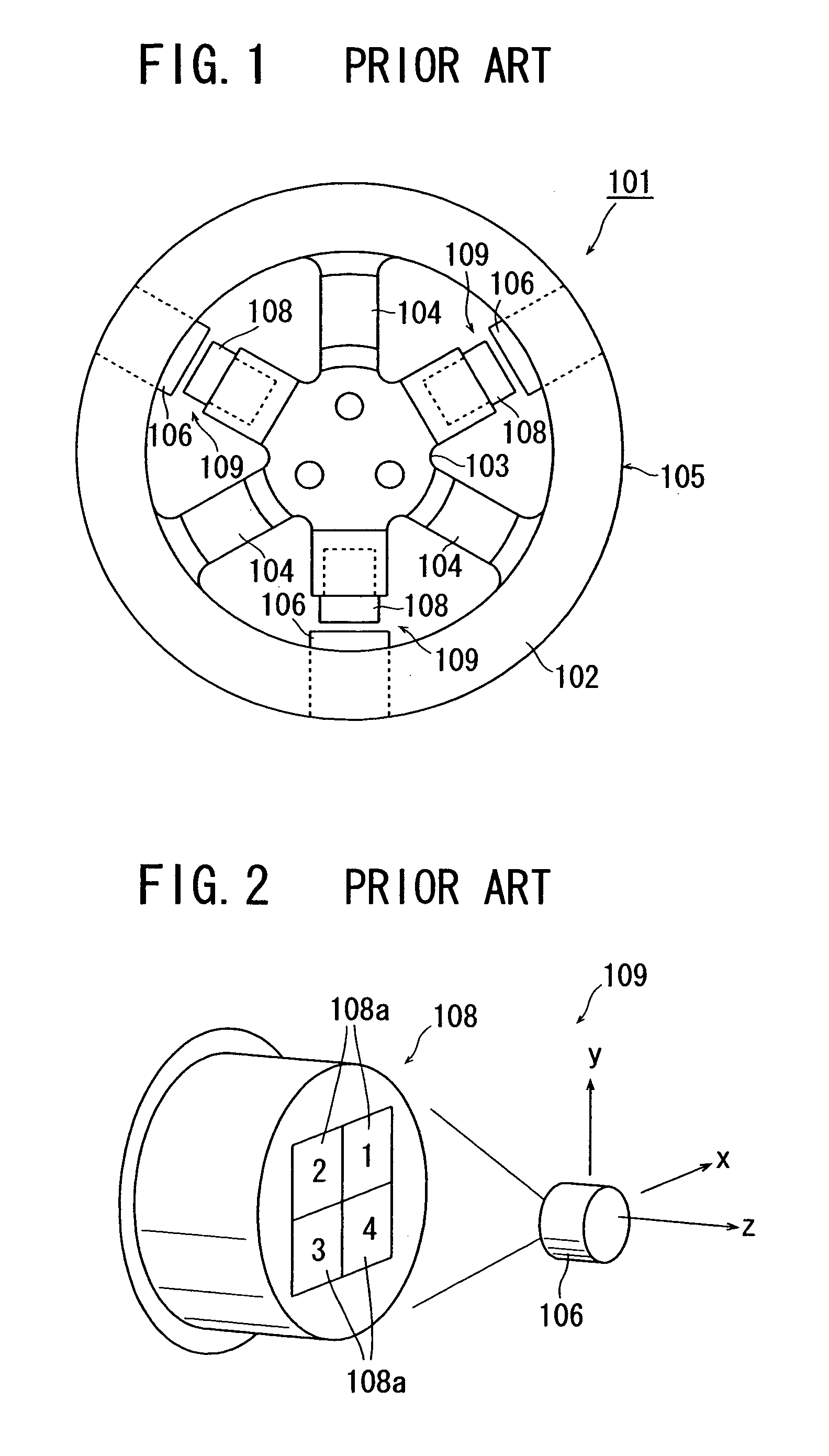 Optical displacement sensor and external force detecting device