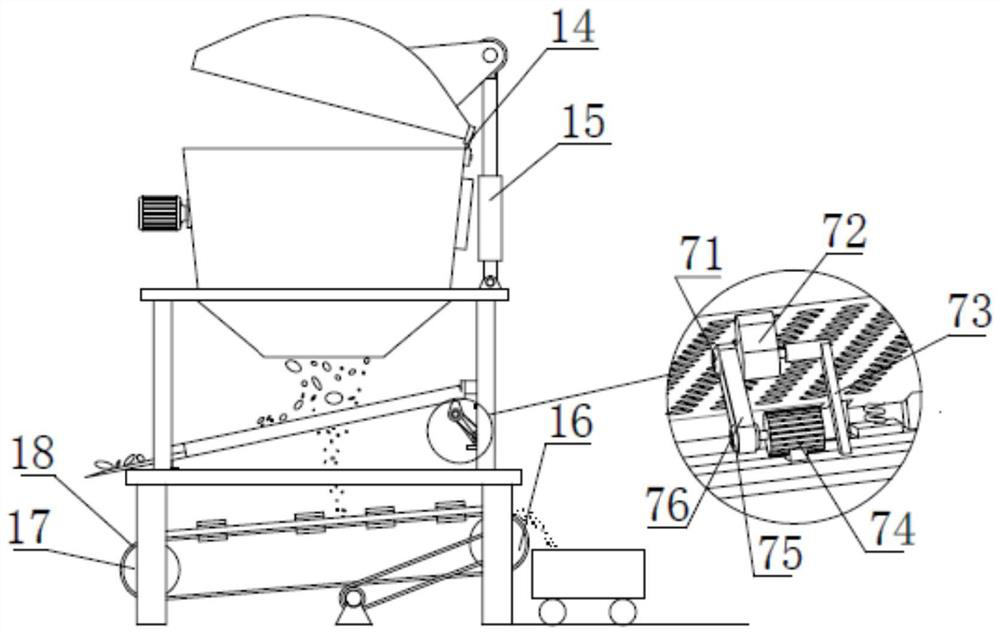 Construction waste treatment device