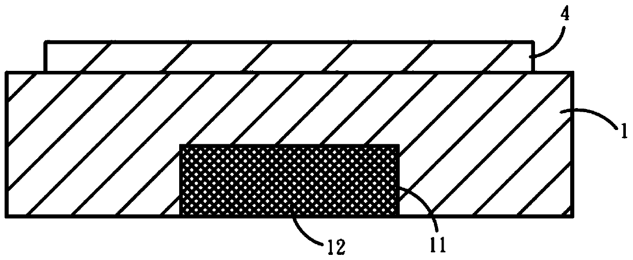 Multi-heating-path atomizer