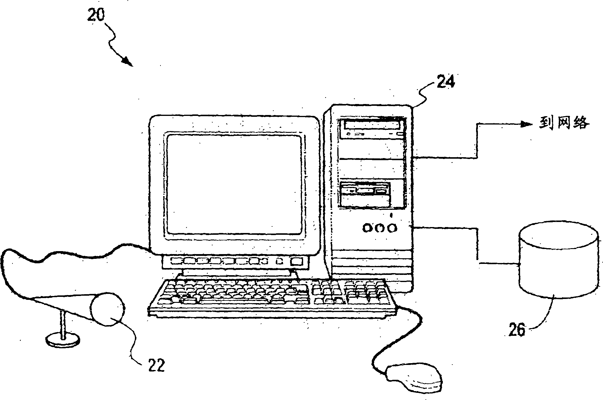 Method and apparatus for estimating pitch frequency of voice signal