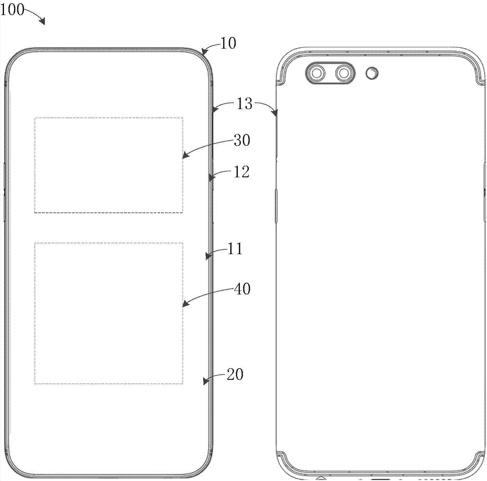 Display screen and electronic equipment