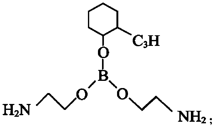 A composite water quality treatment material for waste water and sewage